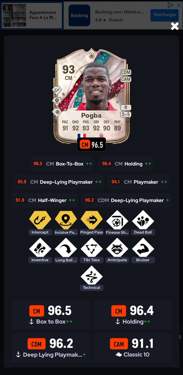 Dorian_DD 🦢🌼 tweet media