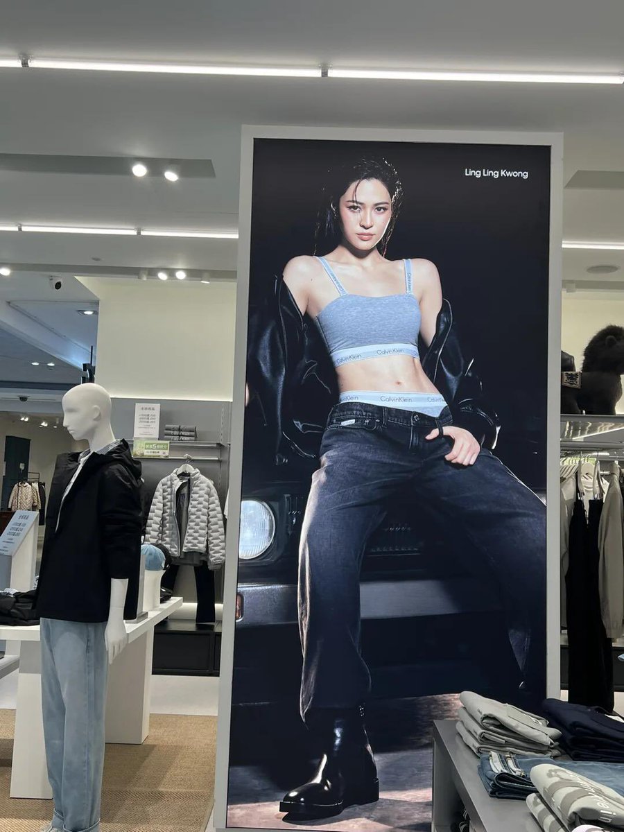 BB_Kwong☘️ tweet media