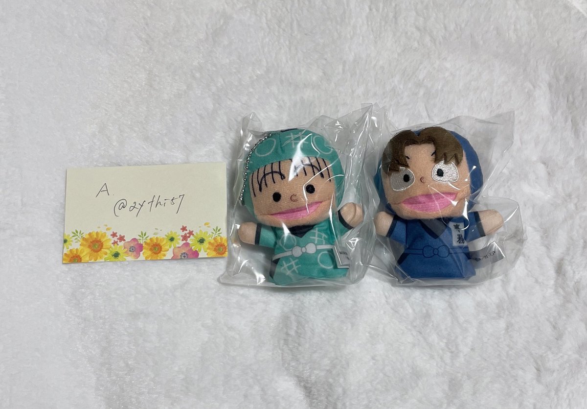 𝑨.❁*.ﾟ固ツイ必読 tweet media