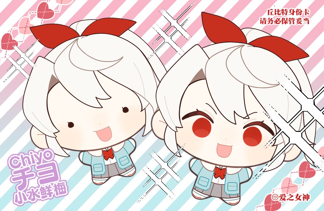 CIRCLE LOVE DOSE tweet media