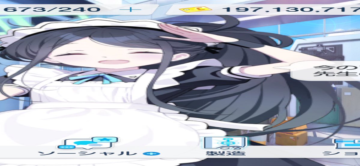 ふぁらめ tweet media