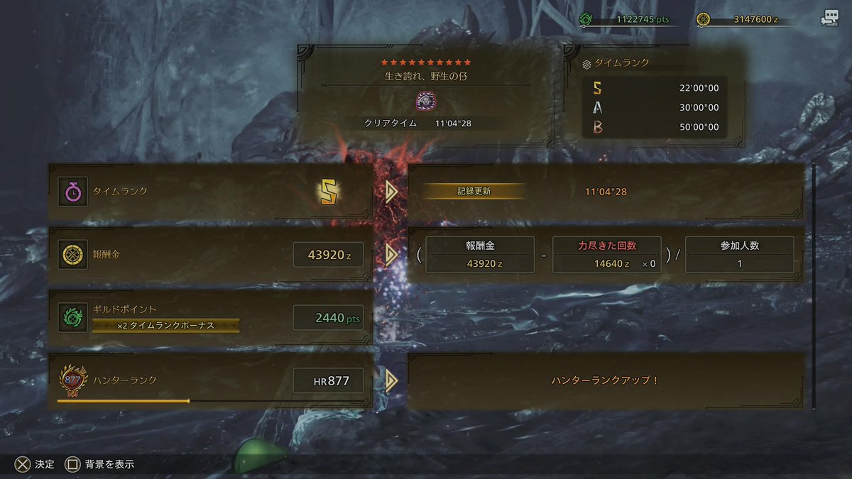 リュツ tweet media