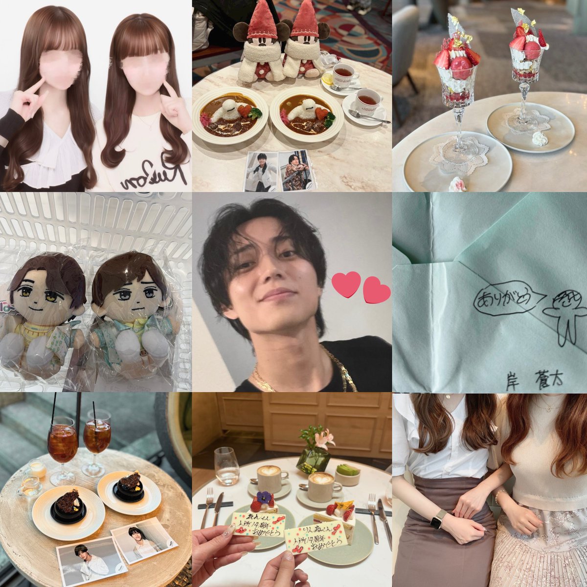 𝟴𝟳♡ tweet media