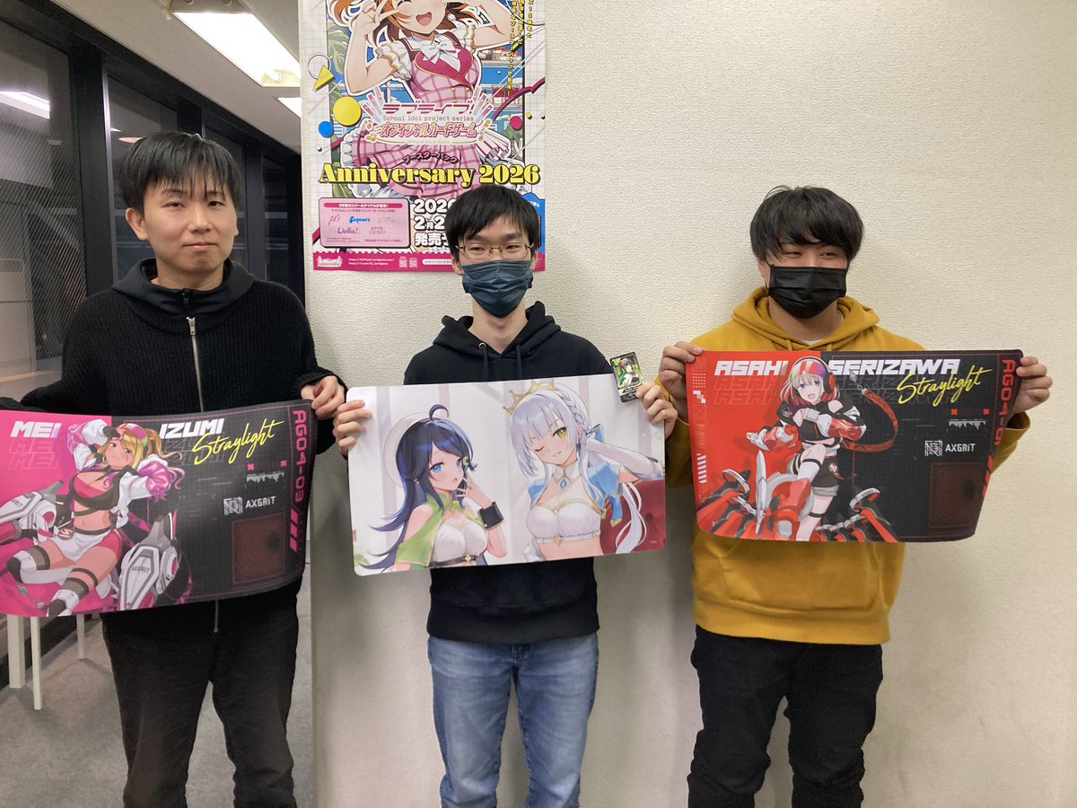 Ultimate【Vanguard】 tweet media