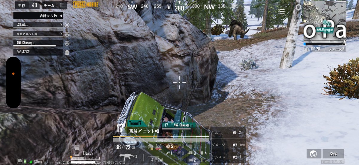 'nWo'こけちゃ tweet media