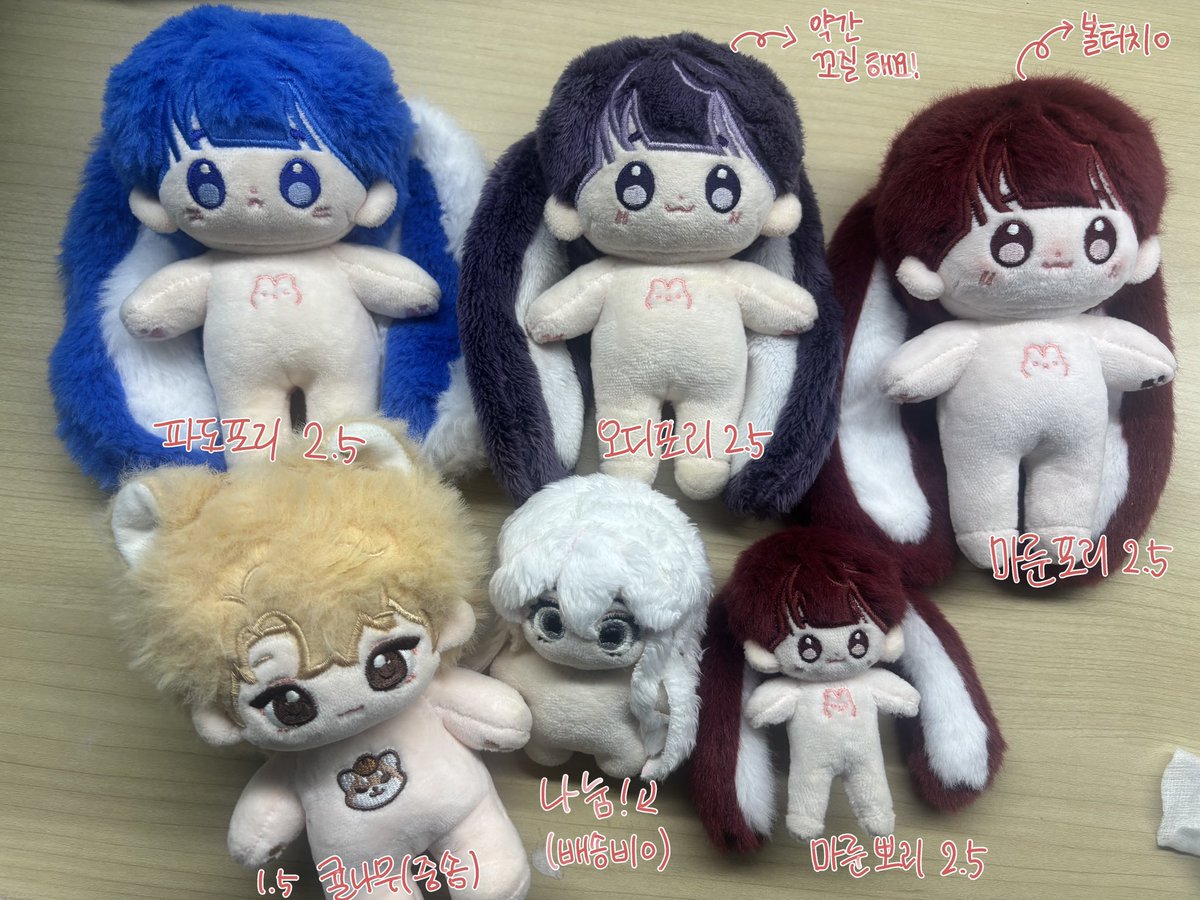 _goaeng_'s tweet photo. #솜인덕장터 

솜이랑 솜옷들 정리합니다 ….! (트친우선양도)

파란 별표- 새 옷 (이외에 사용감 있을 수 있어요) 
책정한 가격이 원가가 아니라면 연락주세요!
(감으로 적은거라서…ㅎㅎ) 
사정상 내일 오전 10시까지만 올려두겠습니다

gs 반택일택 가능합니다! https://t.co/1PWhQcS4Ny