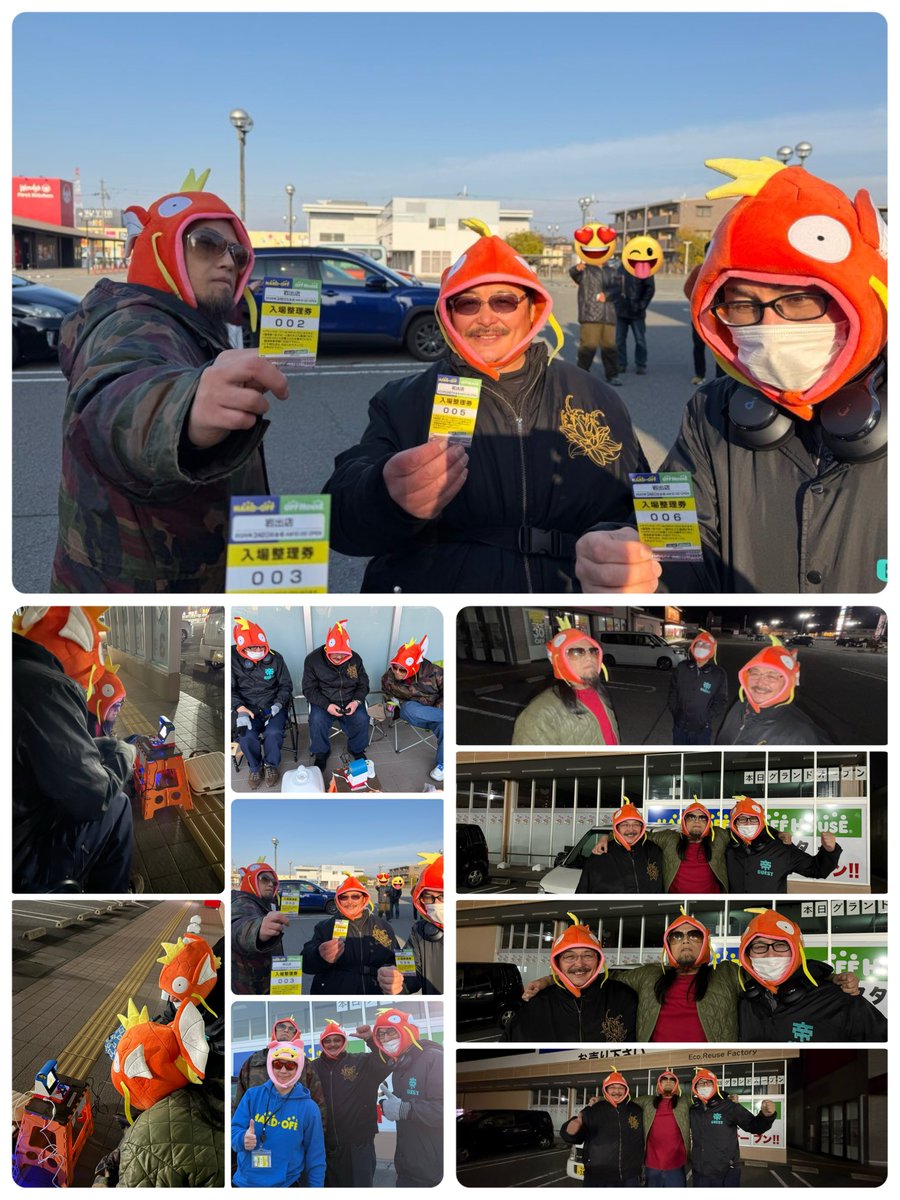 岸和田　てんコモリ tweet media