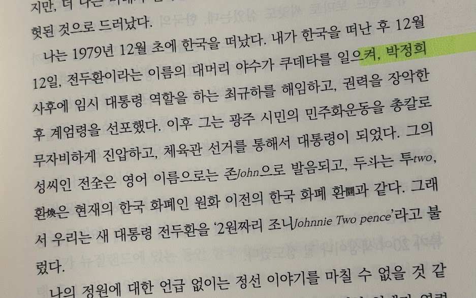 바이오매니아 tweet media