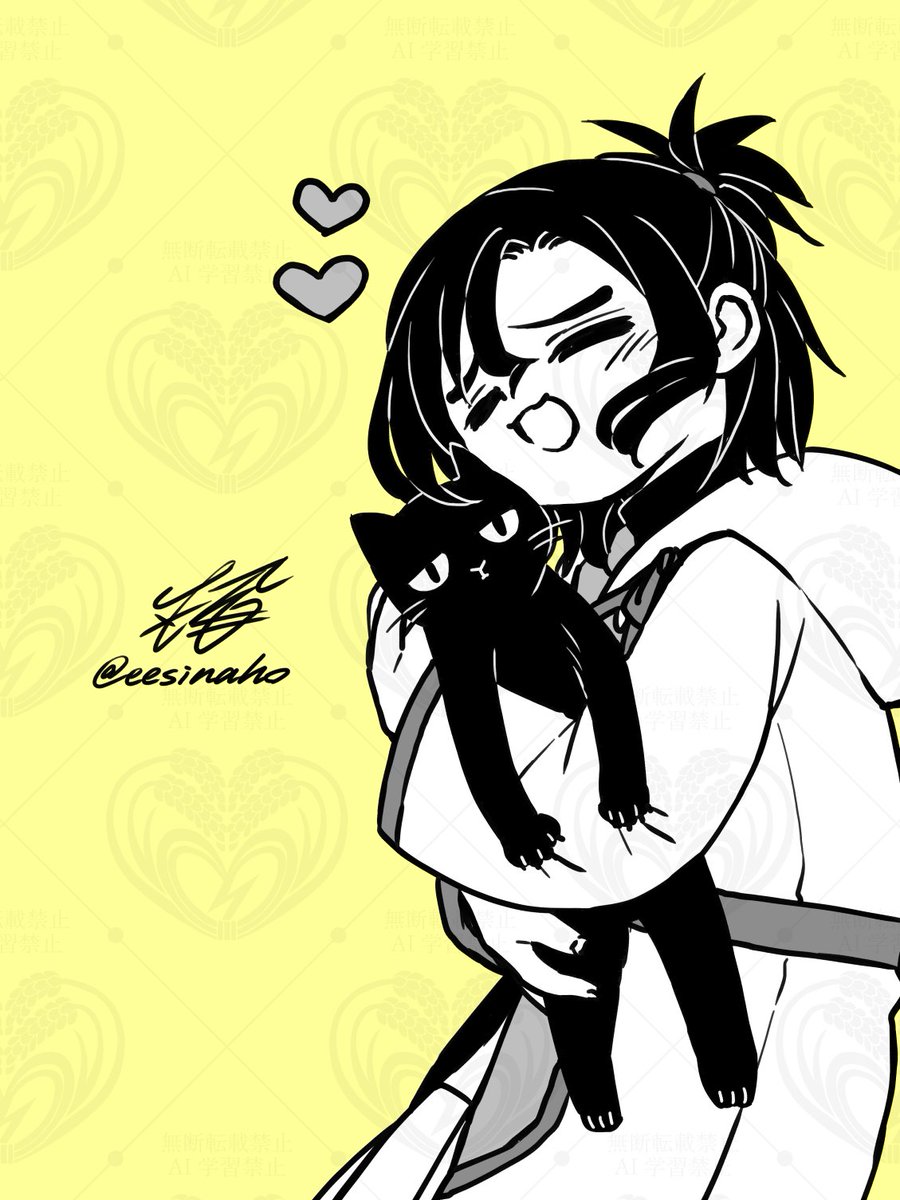 稲穂🌾 tweet media