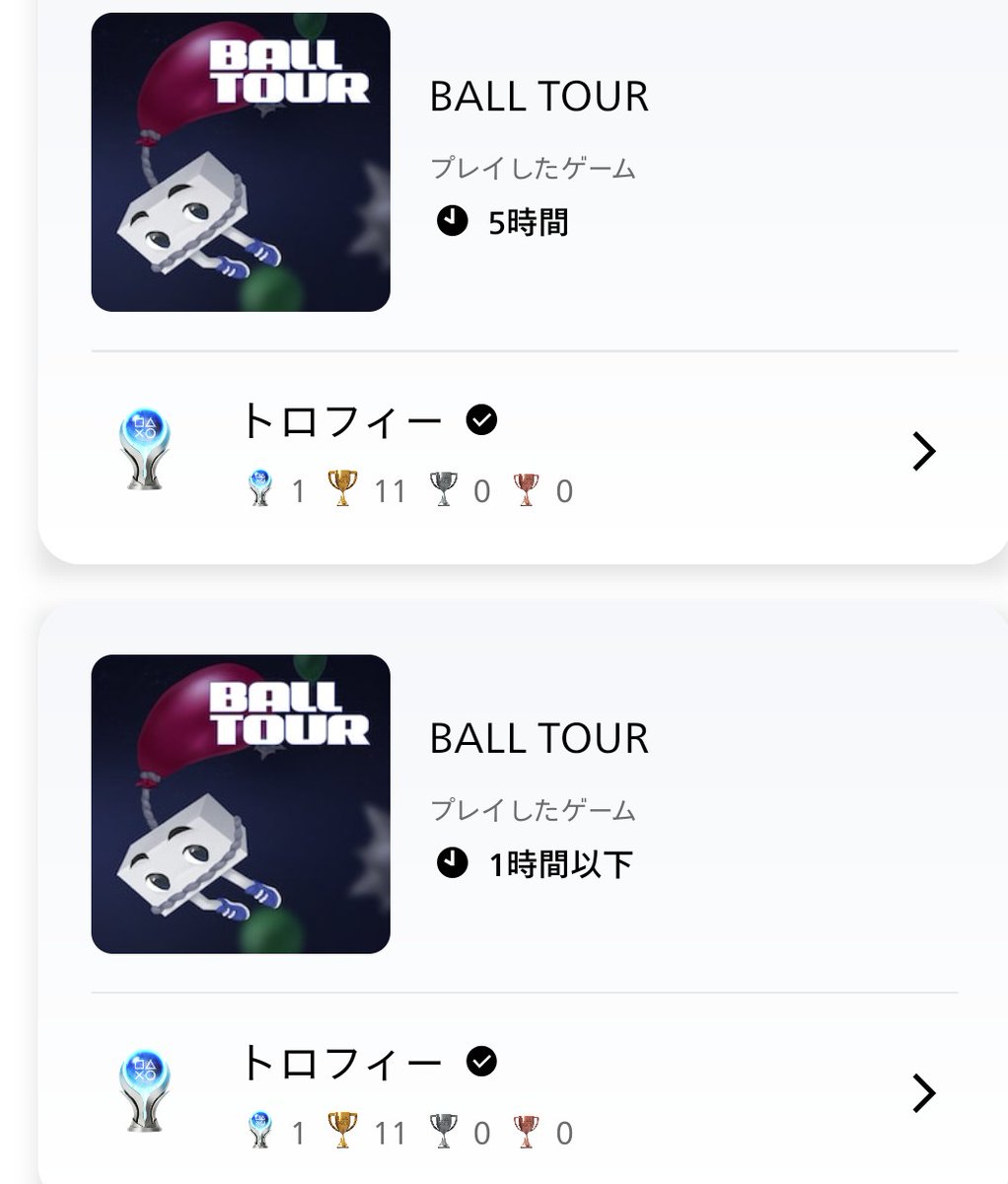 軍神 景虎 姫鶴一文字 tweet media