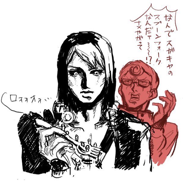 闇クルトン tweet media