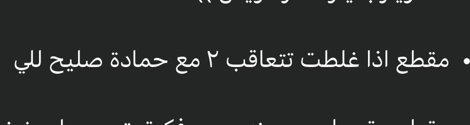 ✩22✩ tweet media