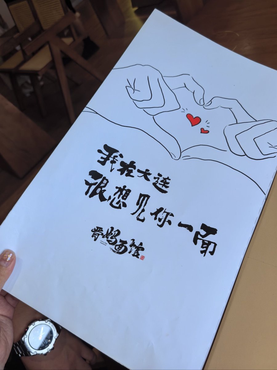 Michael Gavin tweet media