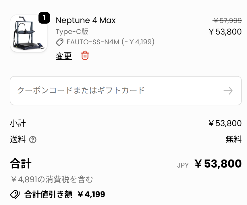 ガフロ/Gafro tweet media