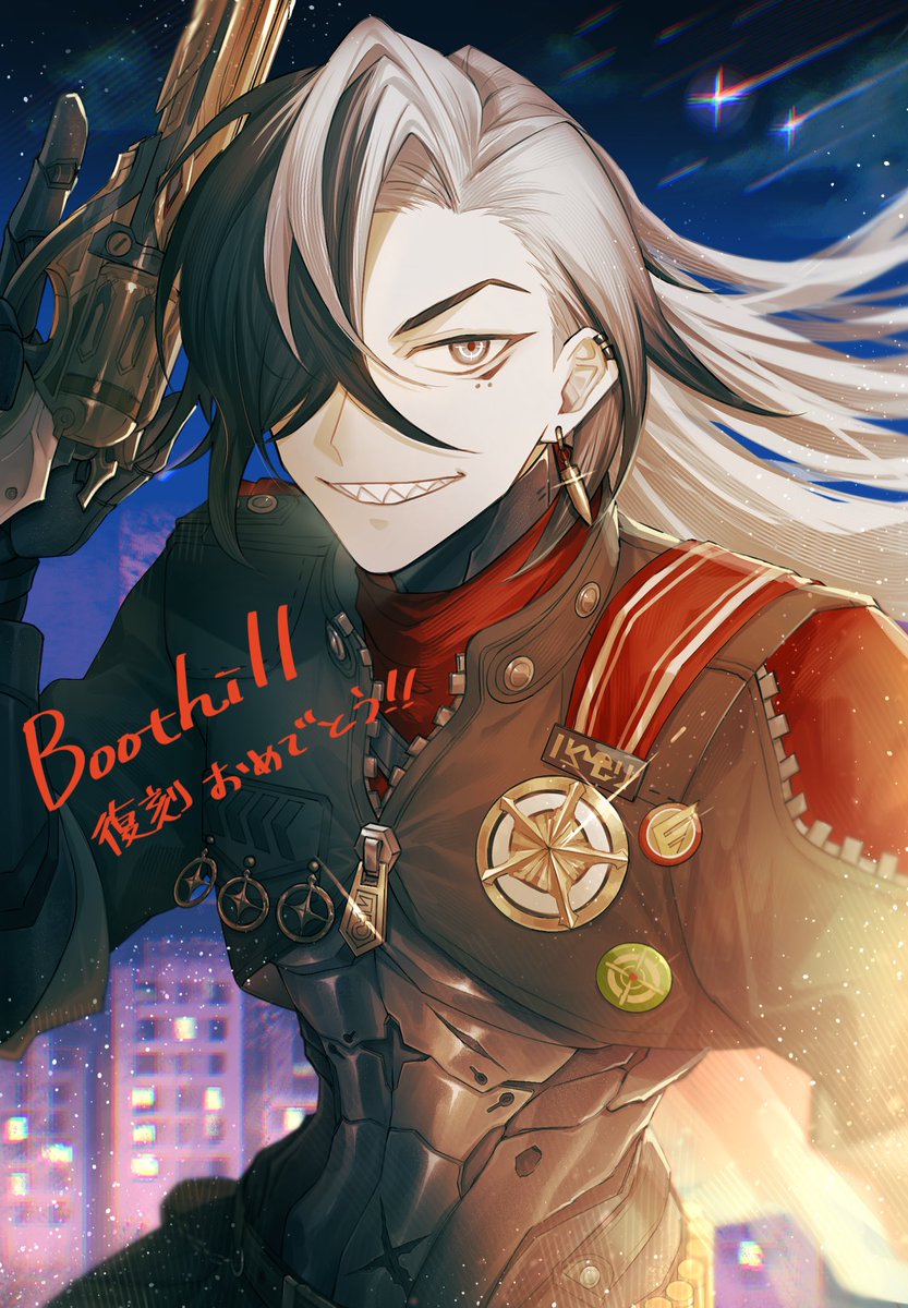 ピクデカケツミン tweet media