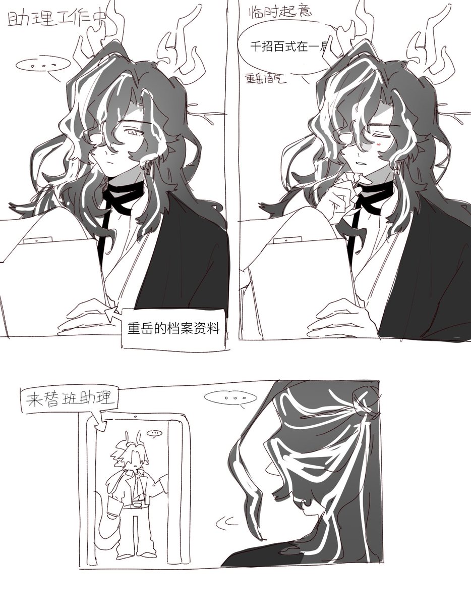 板烧鸡腿堡天下第一 tweet media