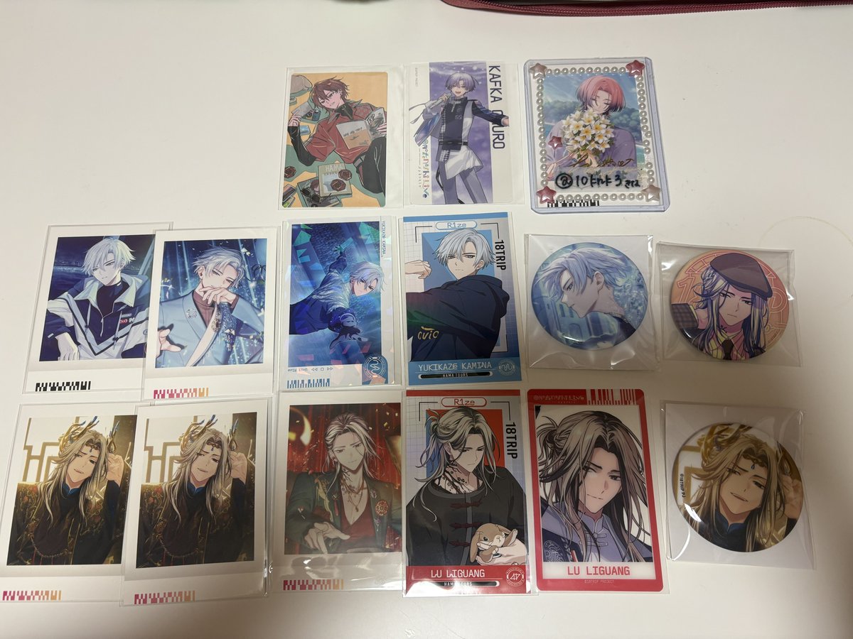 きな お取引 tweet media