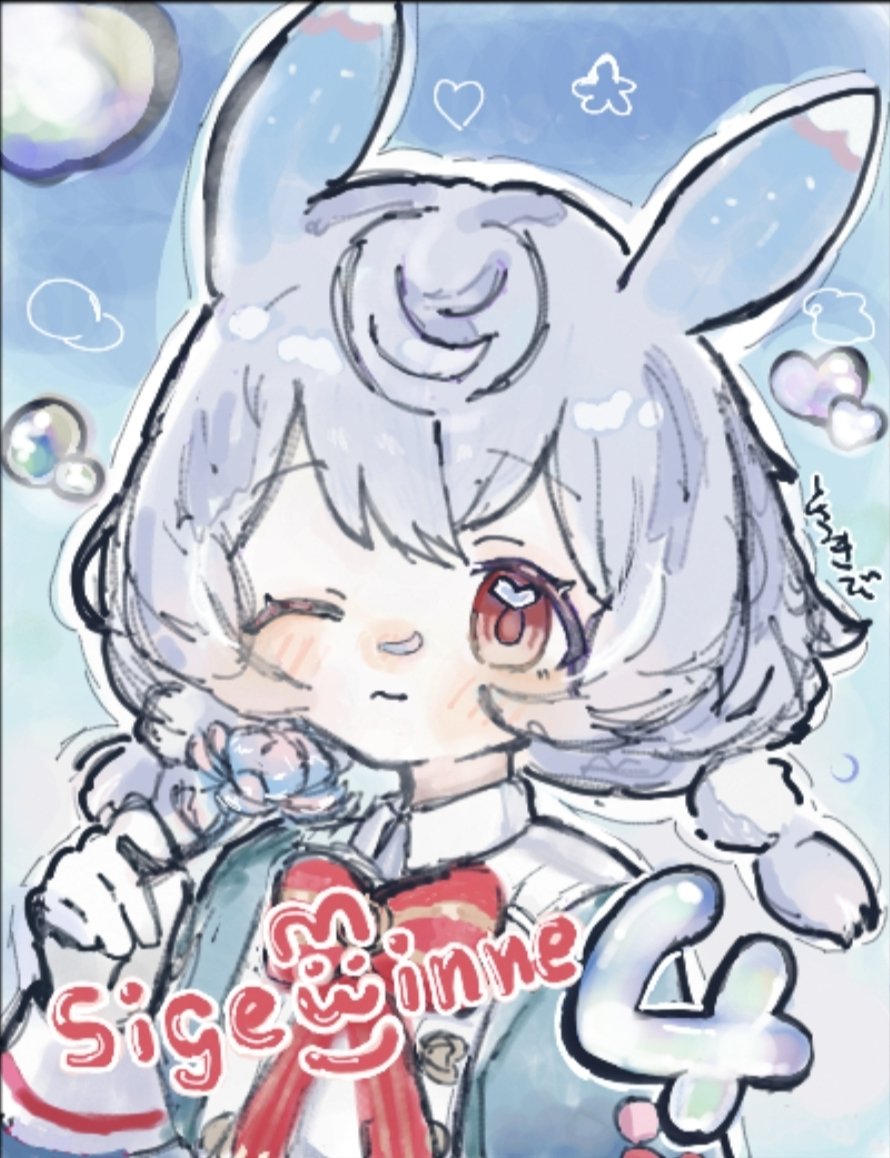 しろとうきび tweet media