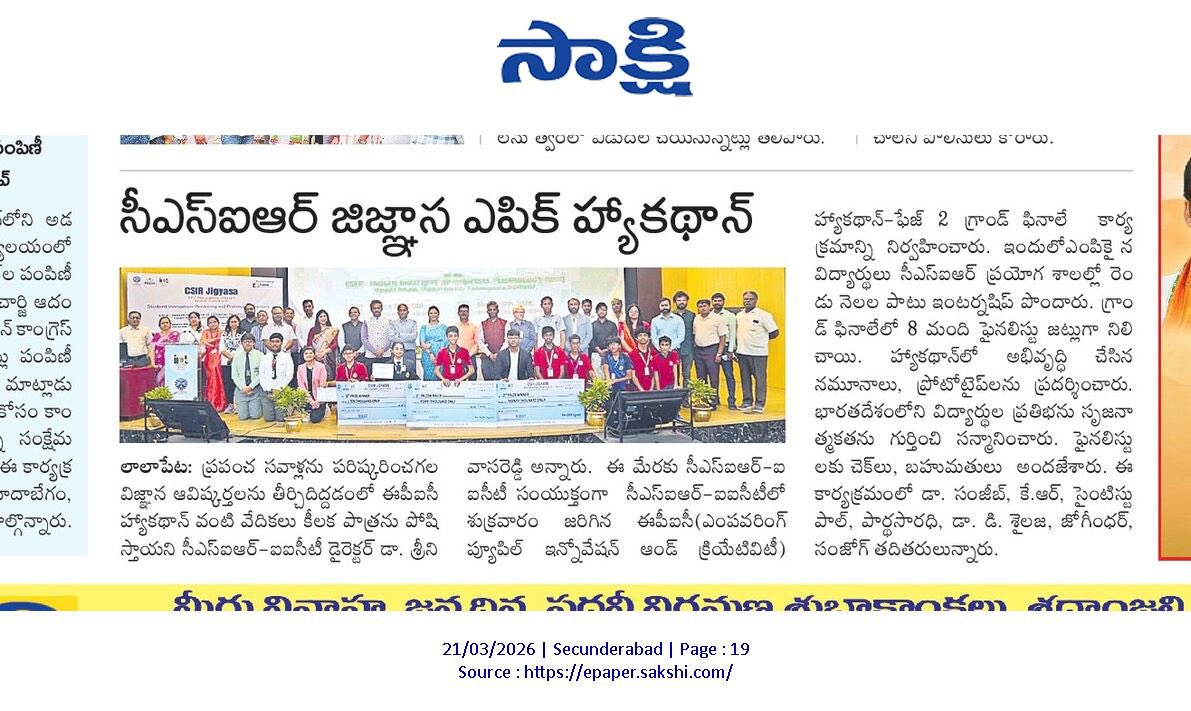 CSIRJIGYASA tweet media