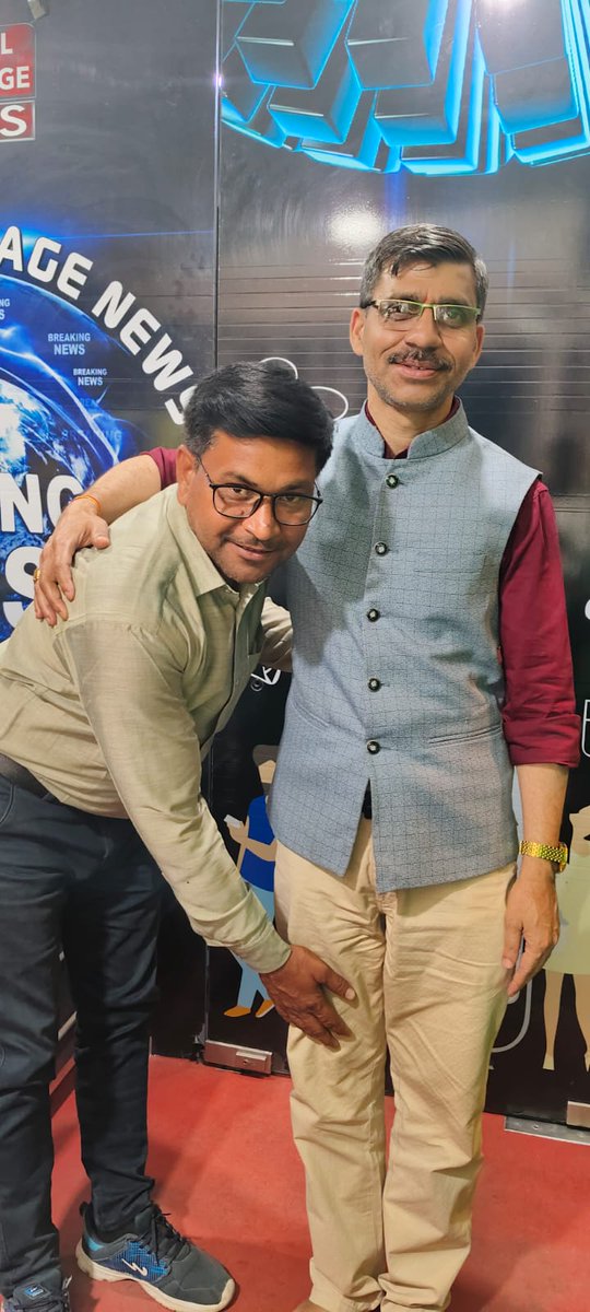 Arun Mishra (Journalist) tweet media