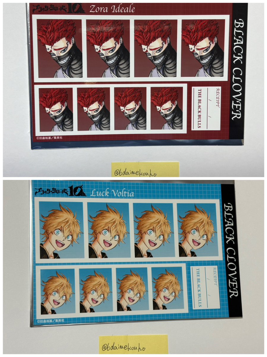 💜広牙💜 tweet media