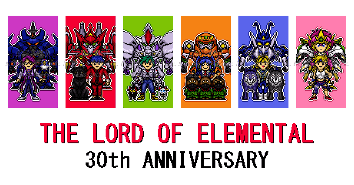 零式（ZERO）@4/19GL41参加予定 tweet media