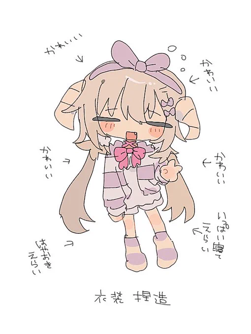 #ayame_art 