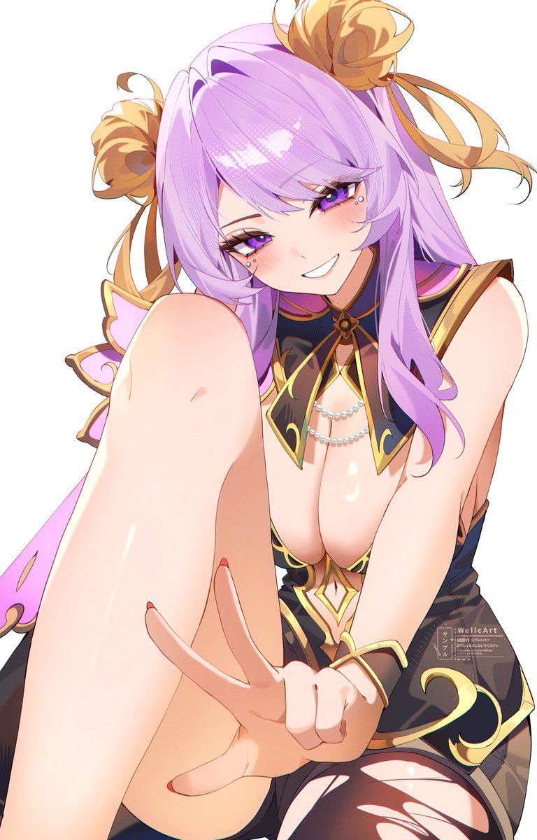 Weiic🌟Commission Closed🌟 tweet media