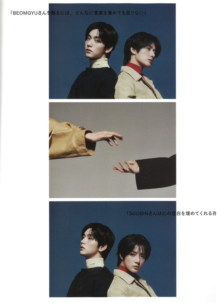 Beomgyu Union Global tweet media