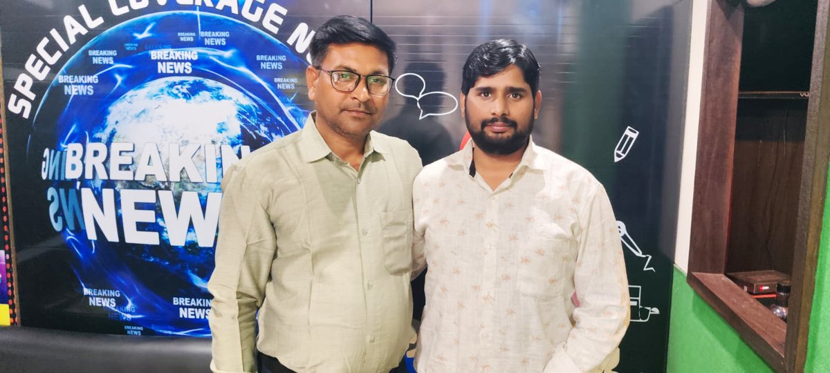 Arun Mishra (Journalist) tweet media