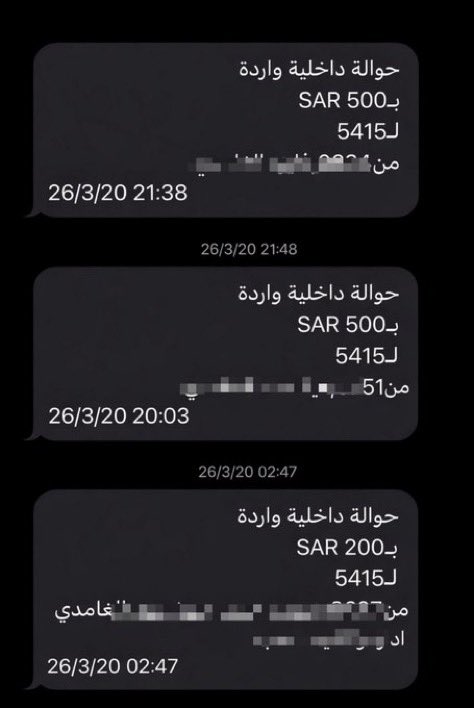 اذكر الله في تعليق و رتويت و ارسلي دعاء  خاص و تابع<a href="/oiy333/">قرًانً الكّريمً</a> وباذن الله بختار شخص عشوائي يستاهل🩷