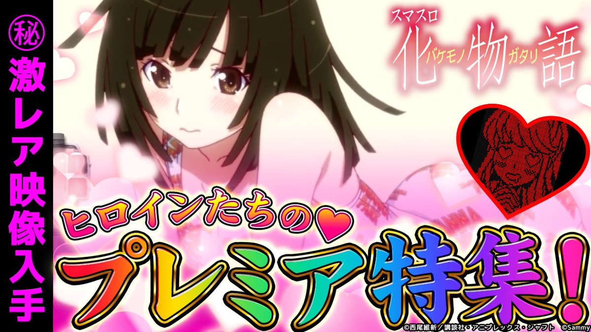 シンディ➚ tweet media