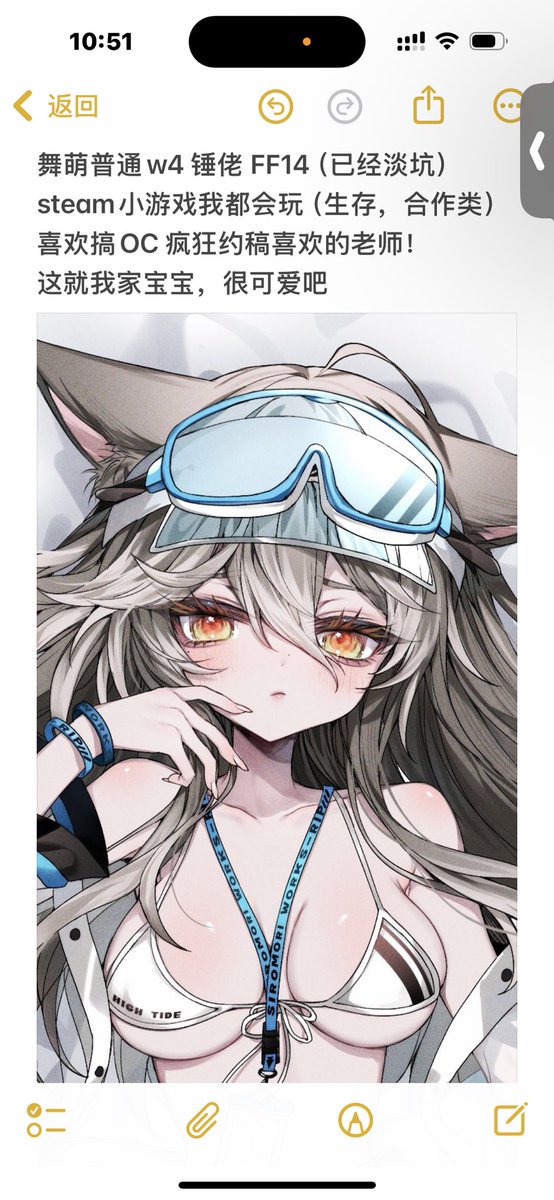 小救「昇天」 tweet media