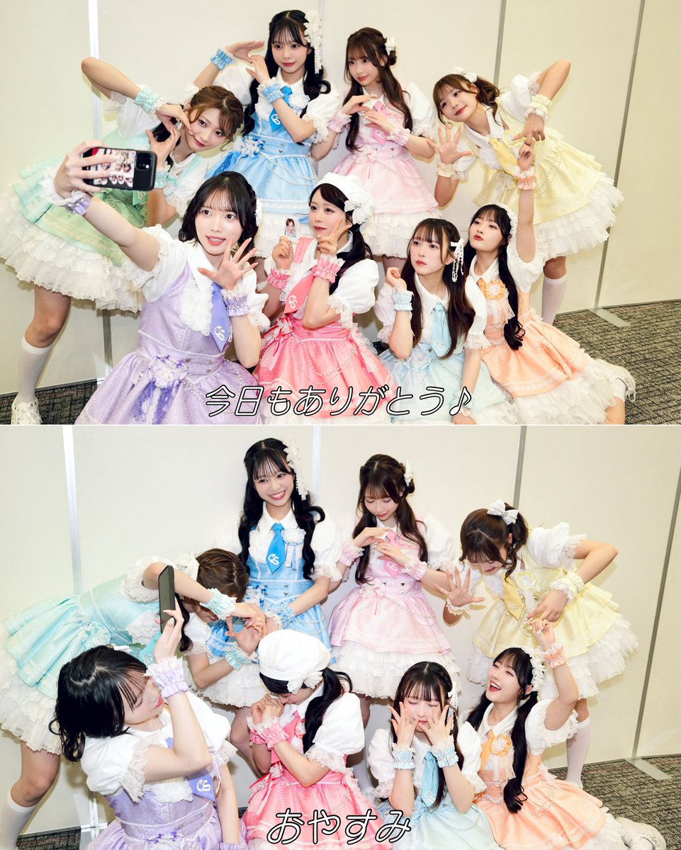 CUTIE STREET【Official】 tweet media