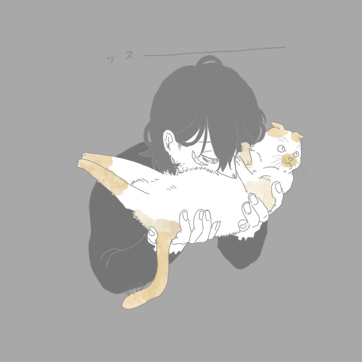 生きてる tweet media