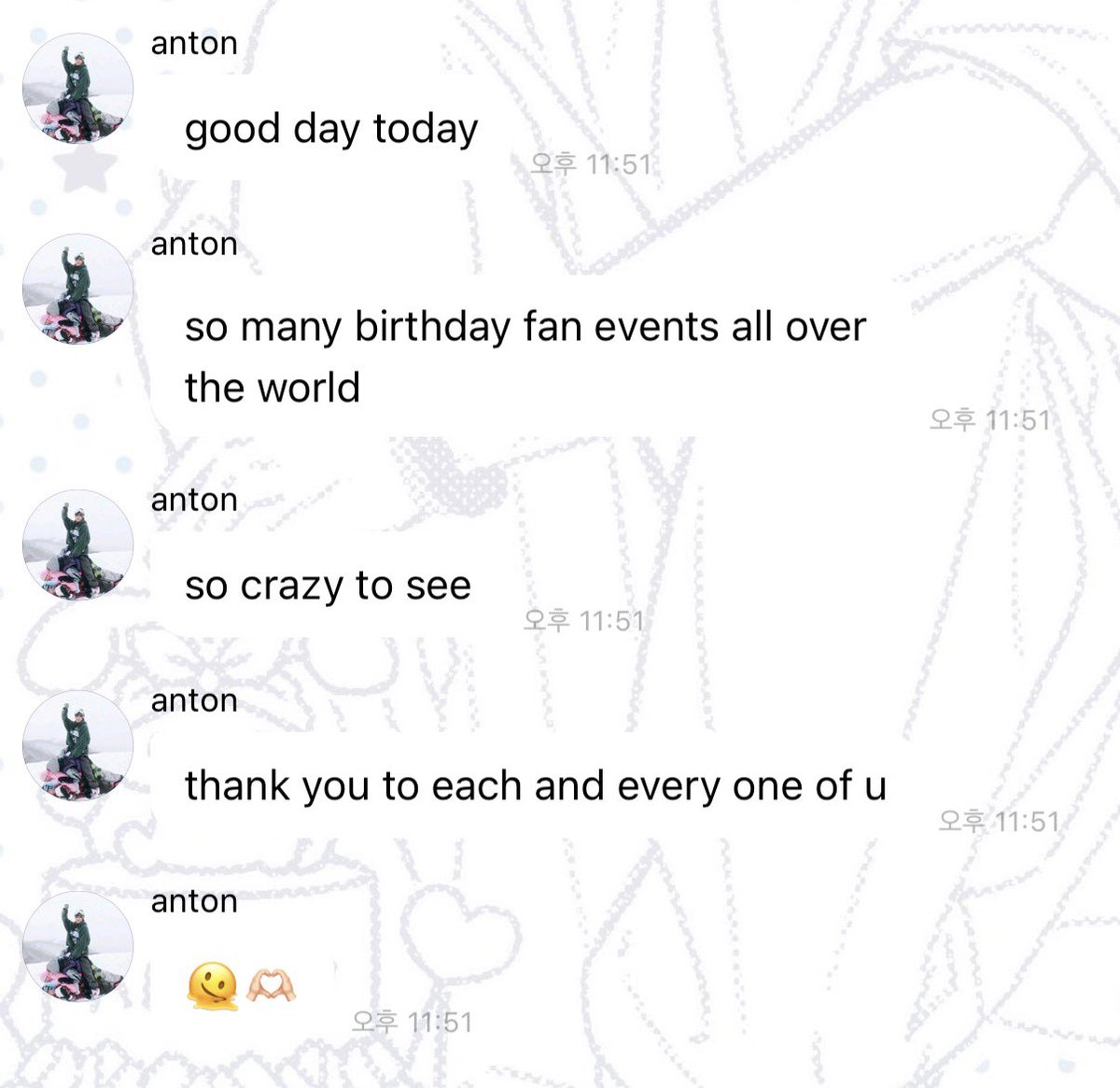 젤이🪽 tweet media