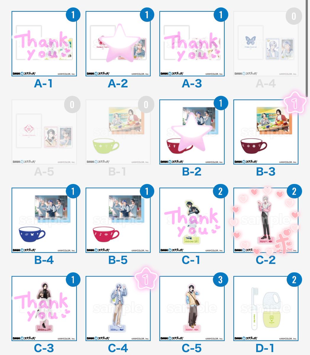 時雨@初回ﾂｲﾌｨご確認ください tweet media