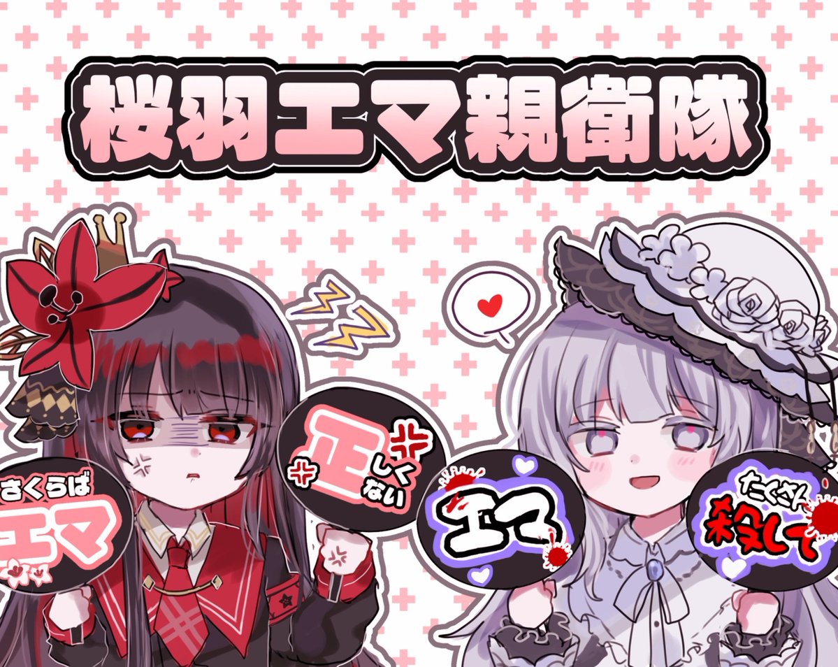 ボンジュールぼんじり tweet media