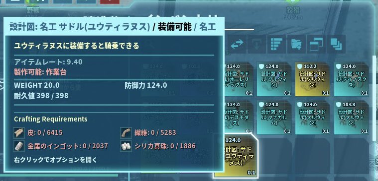 へいテト tweet media