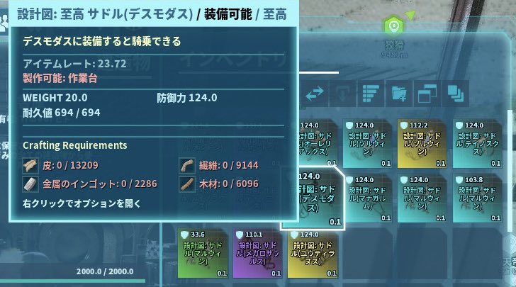 へいテト tweet media