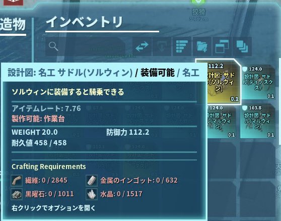 へいテト tweet media