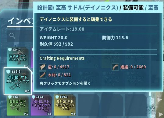 へいテト tweet media