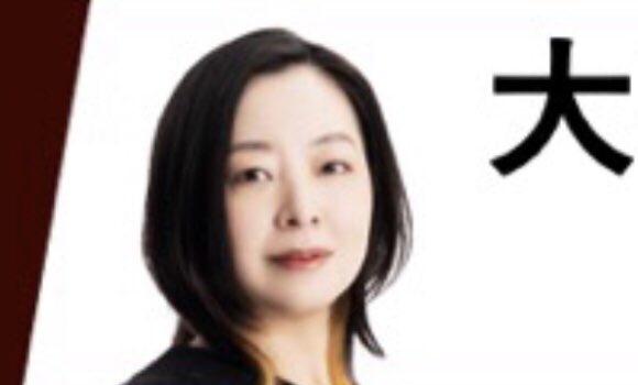 大平亜季(ズム)𓀠✶ tweet media