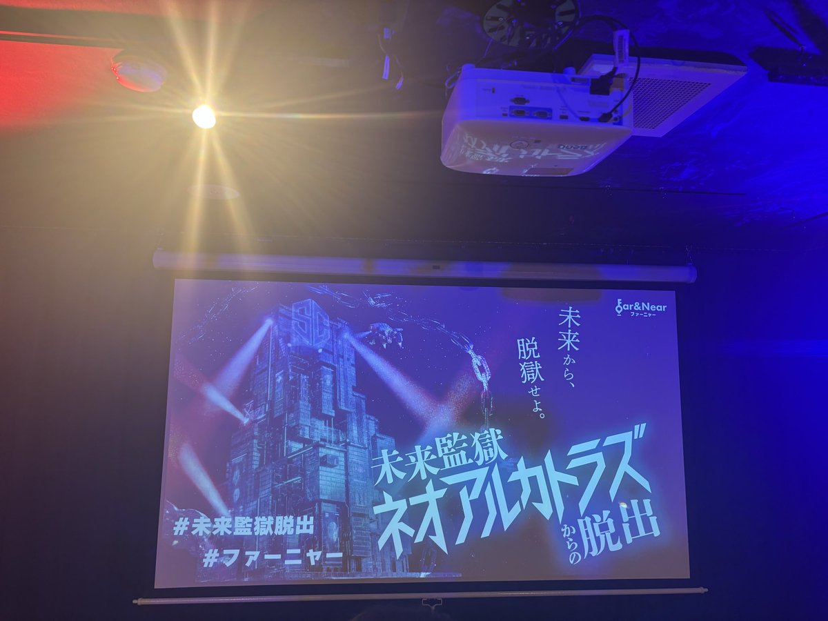 Tdn_bo's tweet photo. 楽しかった！！ https://t.co/VM7Yg9IEyQ
