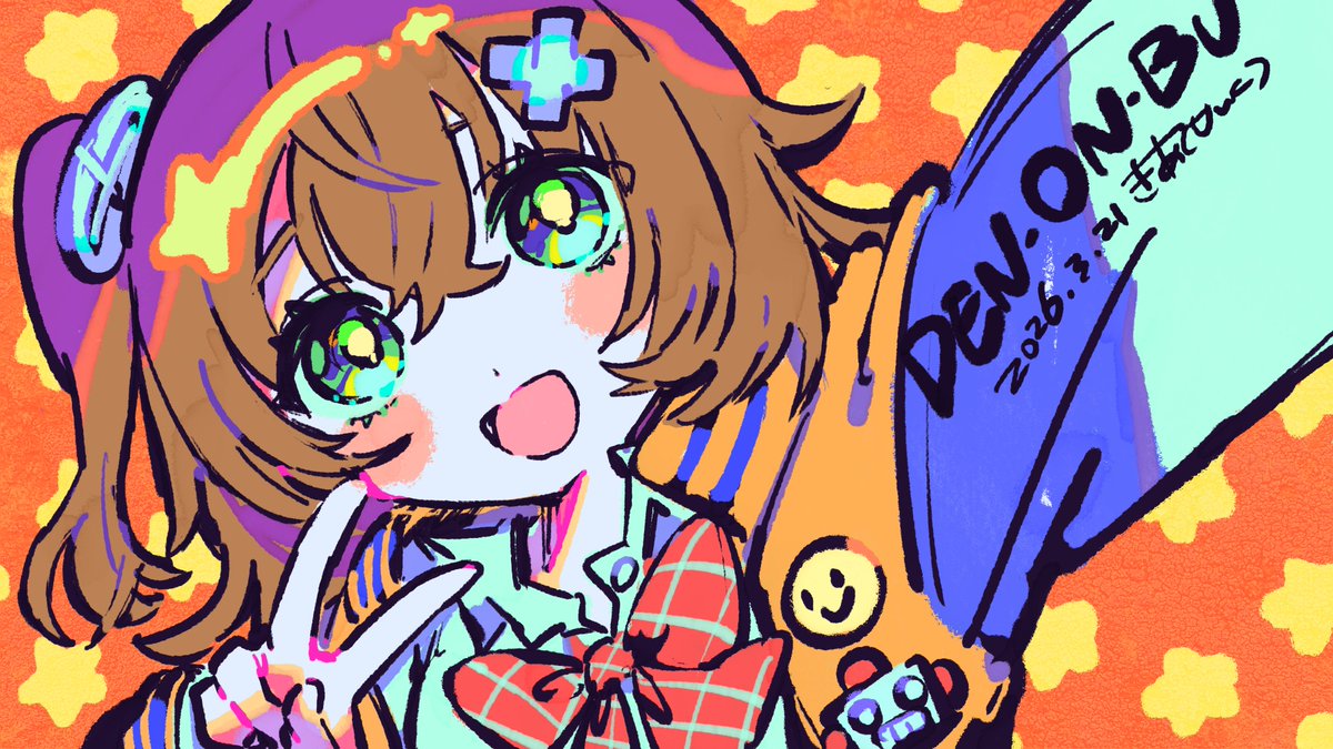 きあと🍼 tweet media