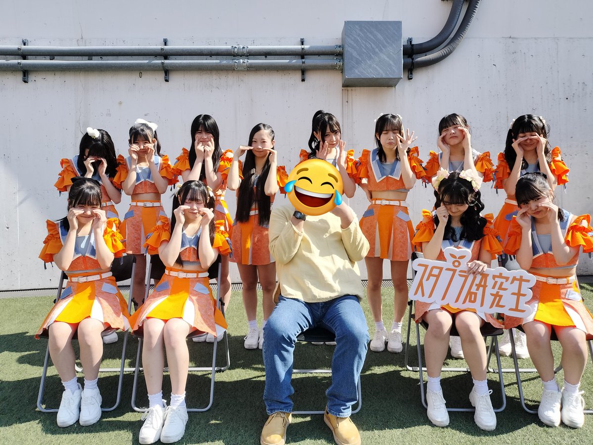 だりお tweet media