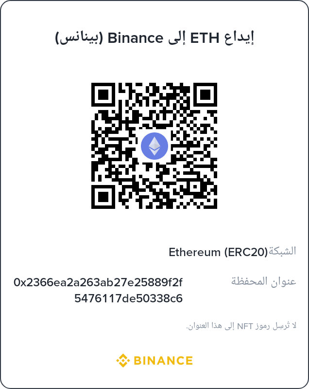 Besan Zmzm tweet media