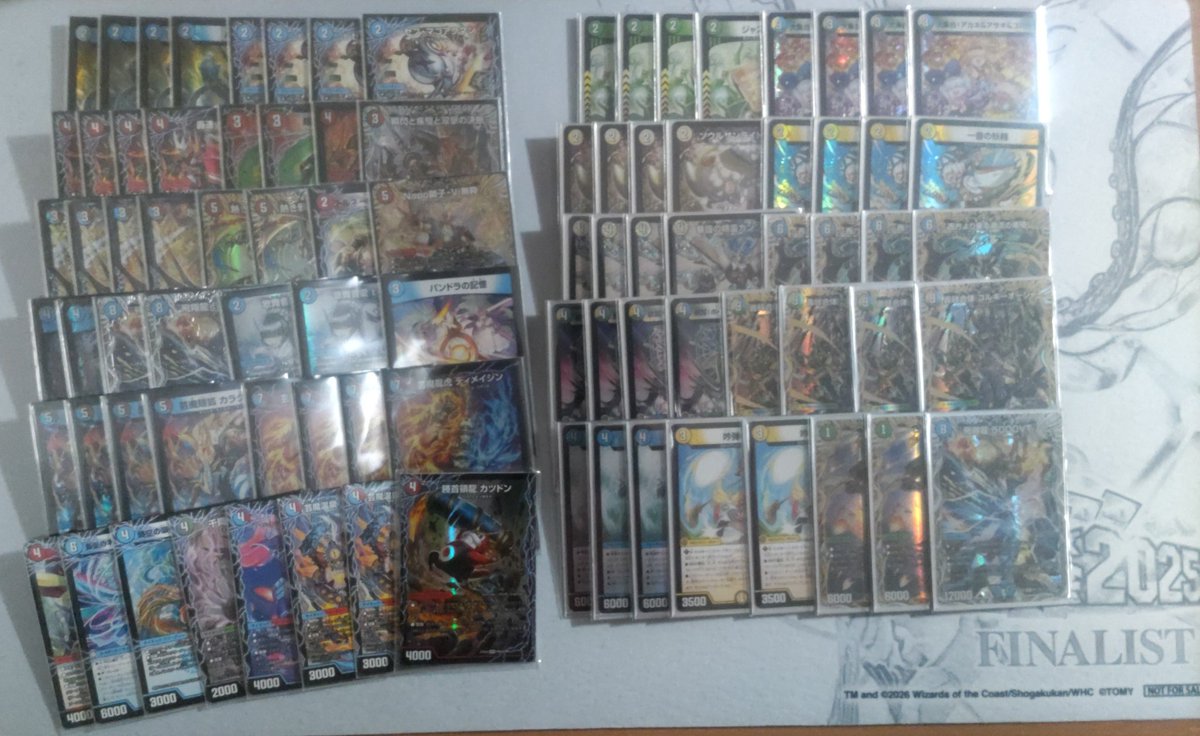 けんけんラーメン tweet media