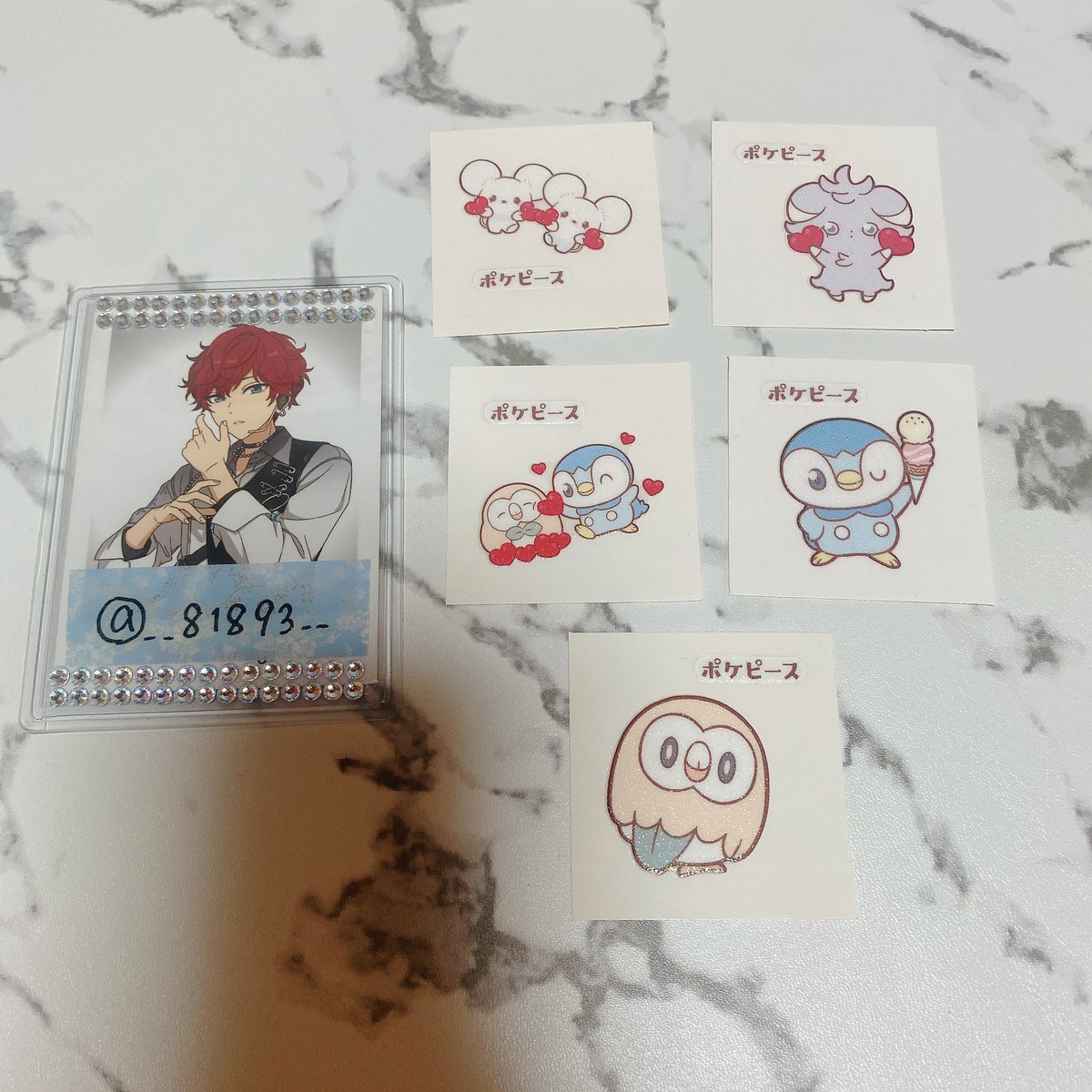 R ❤︎ tweet media