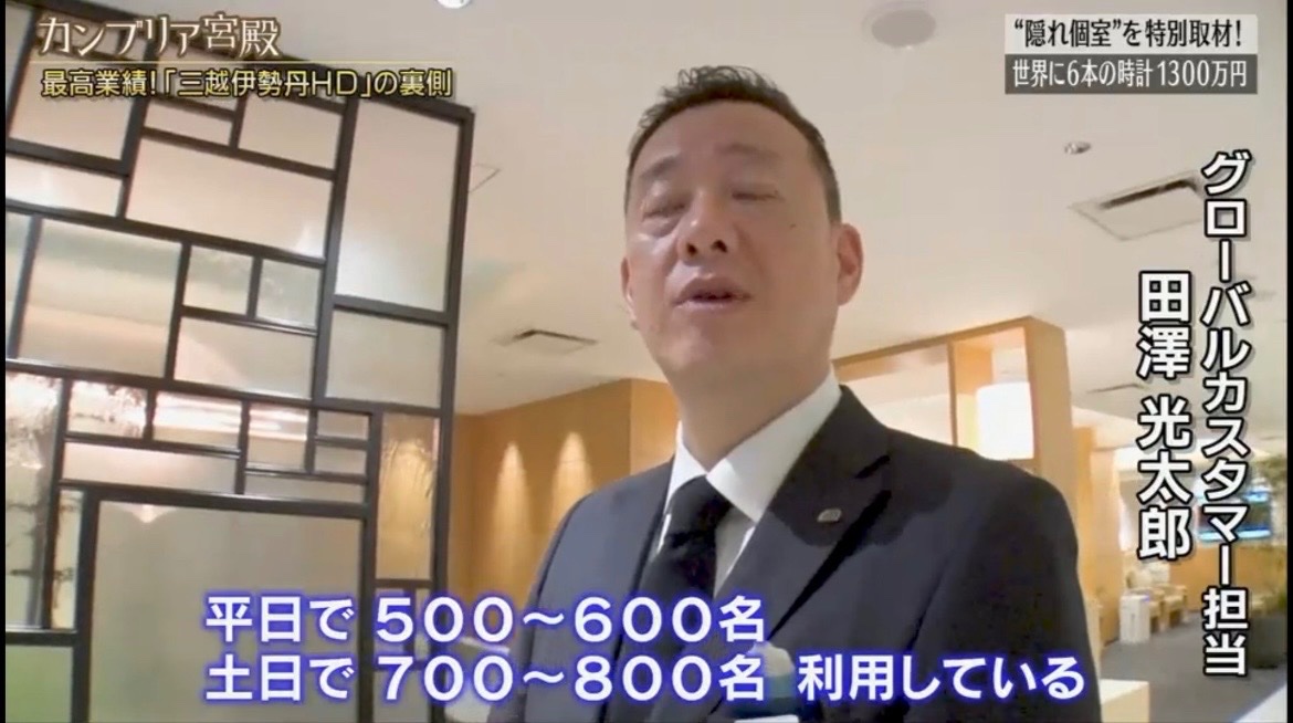 窓際のアナゴさん tweet media